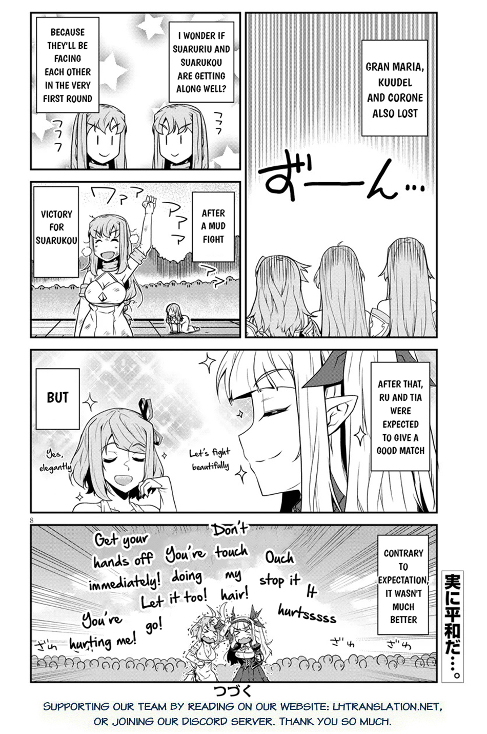 Read Isekai Nonbiri Nouka EN Manga Online