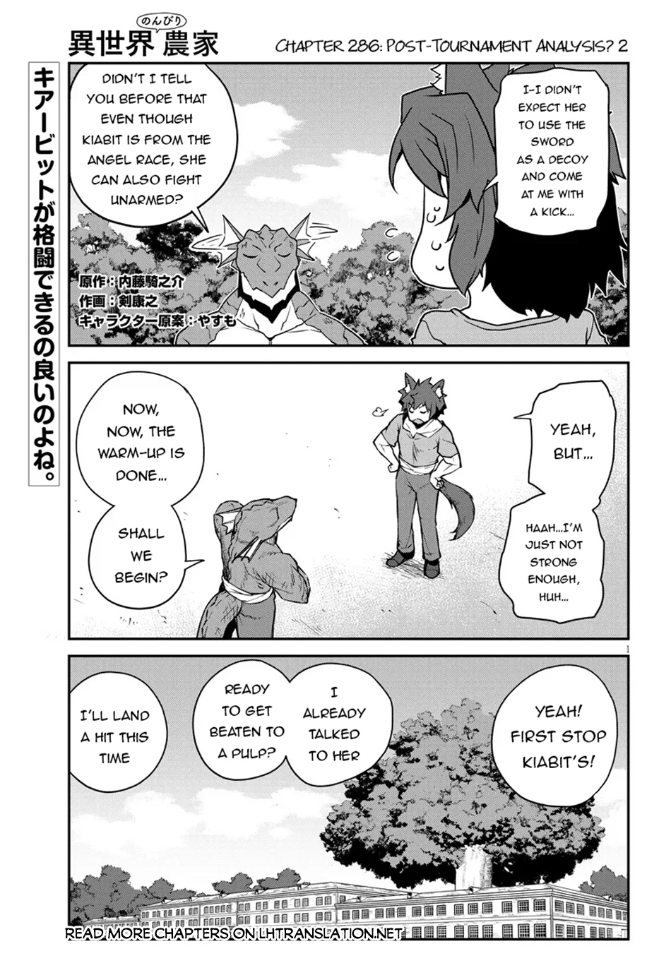 Read Isekai Nonbiri Nouka EN Manga Online