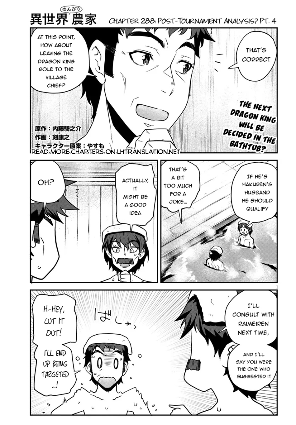 Read Isekai Nonbiri Nouka EN Manga Online