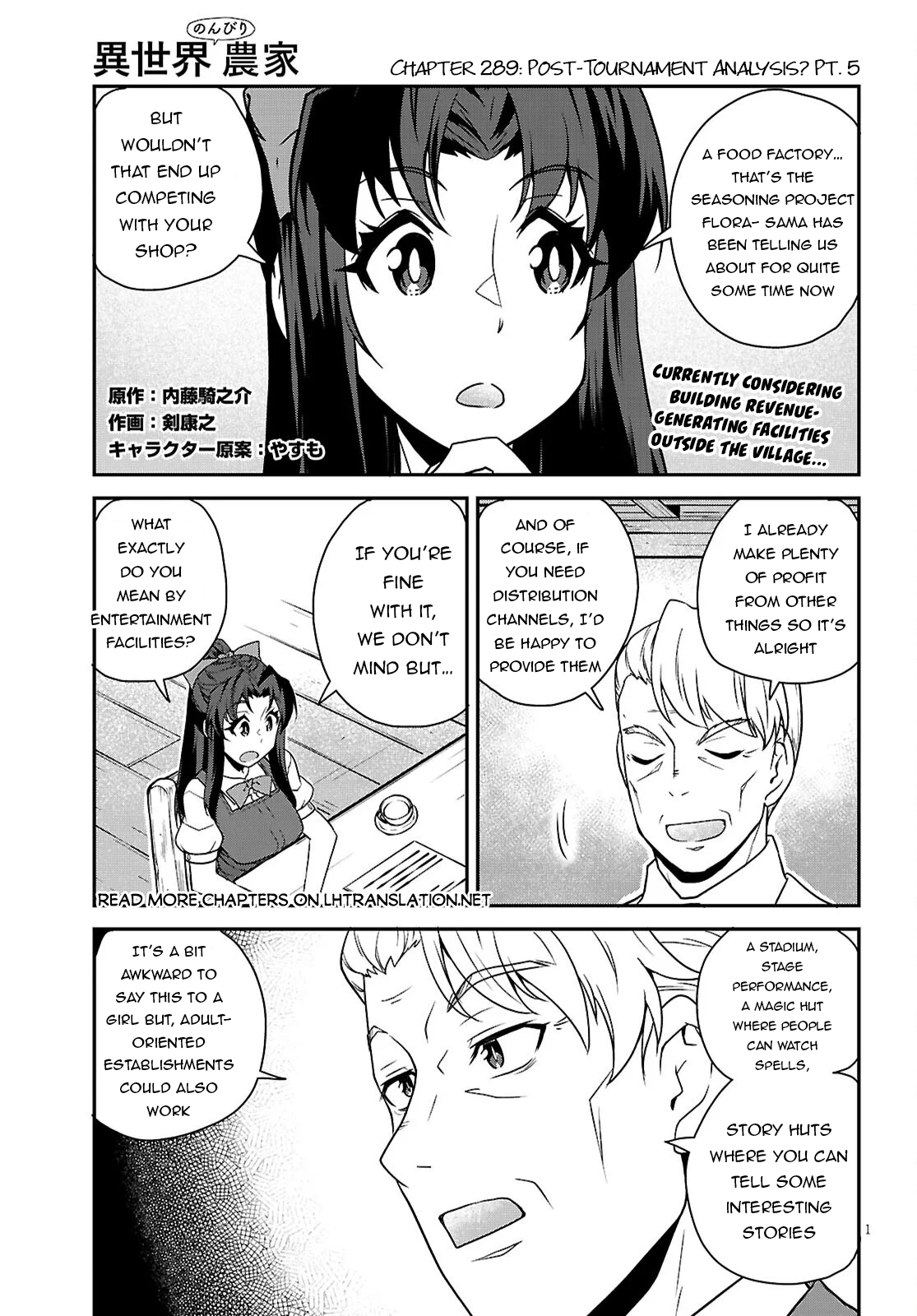 Read Isekai Nonbiri Nouka EN Manga Online