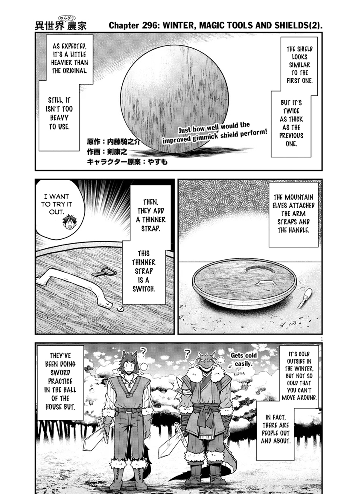 Read Isekai Nonbiri Nouka EN Manga Online
