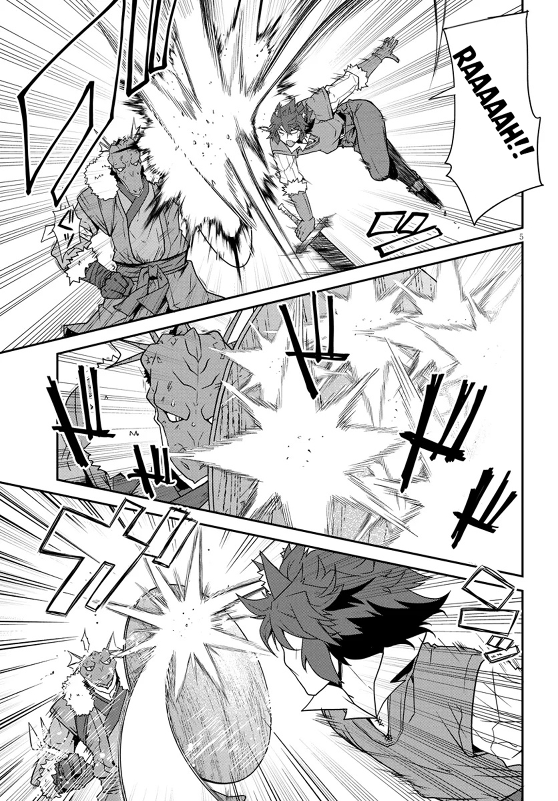 Read Isekai Nonbiri Nouka EN Manga Online