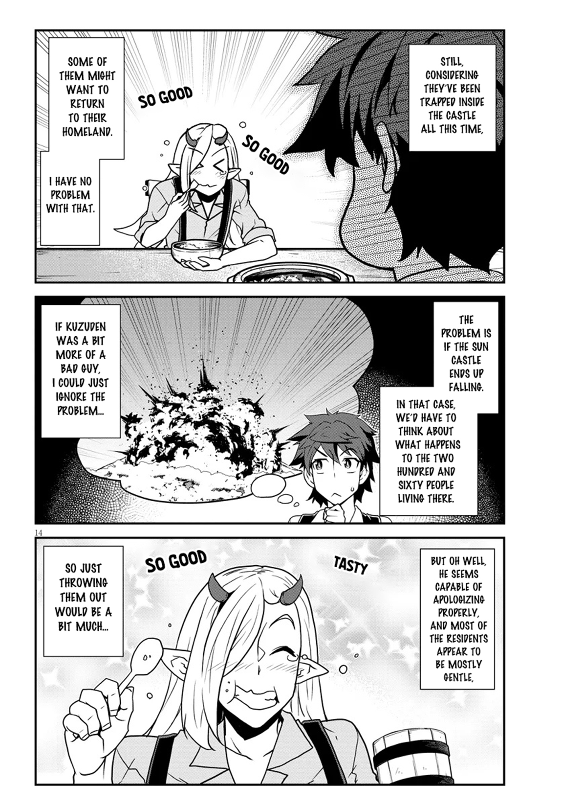 Read Isekai Nonbiri Nouka EN Manga Online