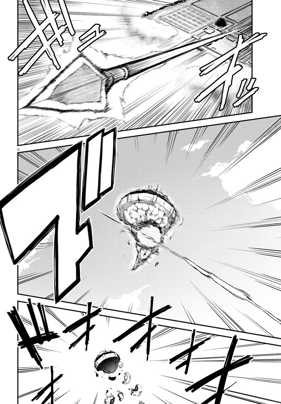 Read Isekai Nonbiri Nouka EN Manga Online