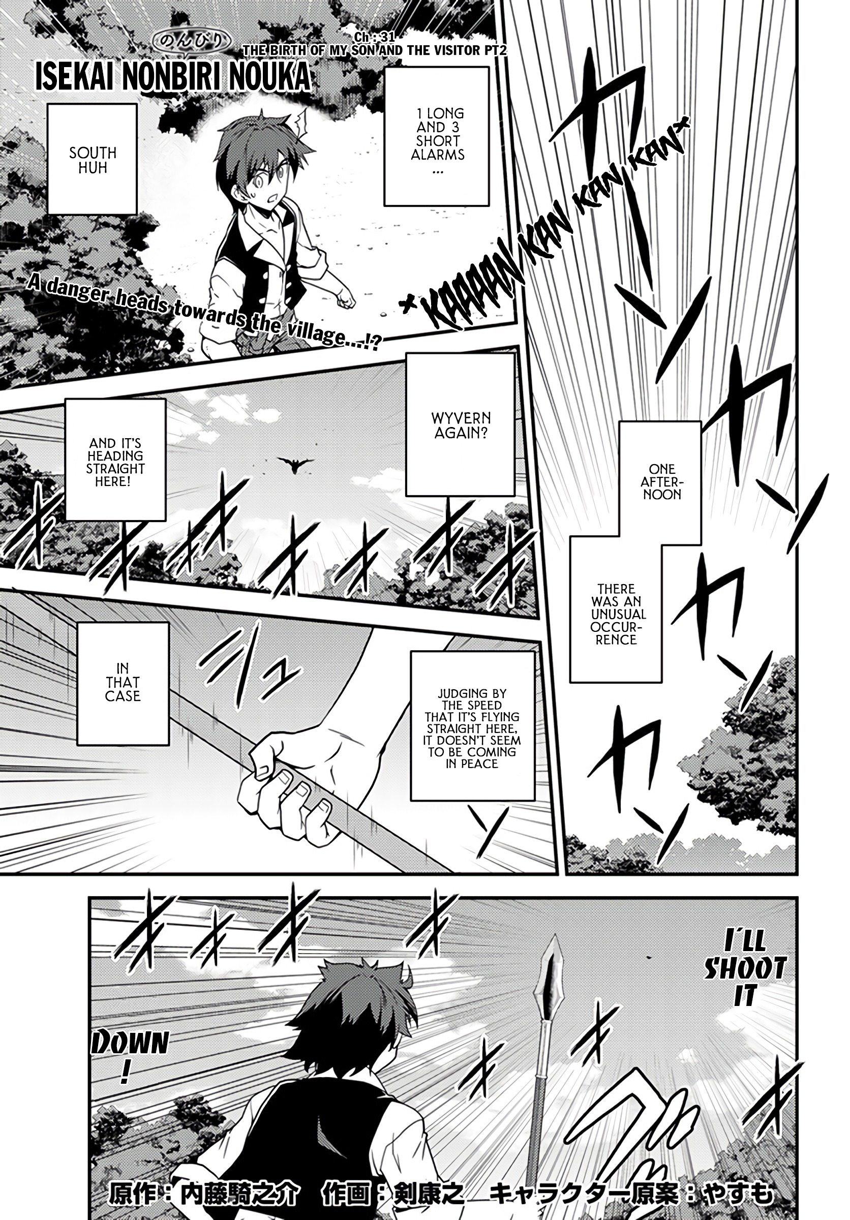 Read Isekai Nonbiri Nouka EN Manga Online