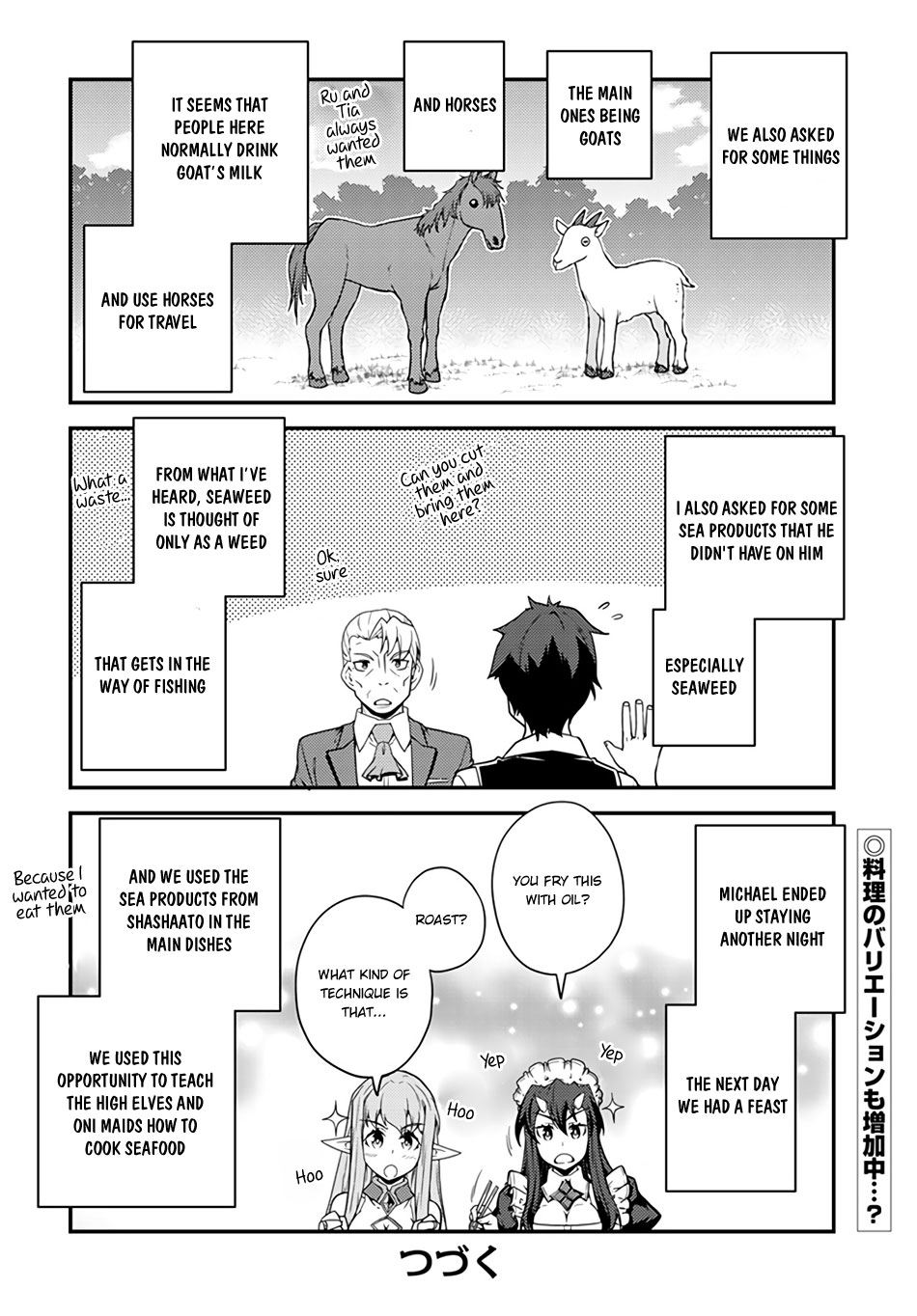 Read Isekai Nonbiri Nouka EN Manga Online