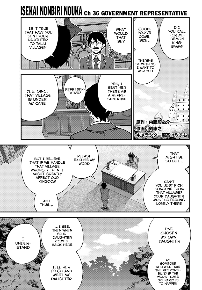 Read Isekai Nonbiri Nouka EN Manga Online