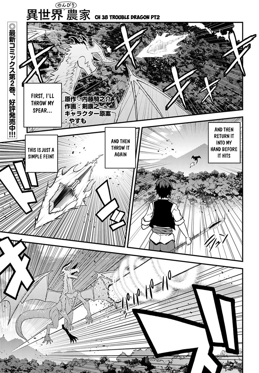 Read Isekai Nonbiri Nouka EN Manga Online