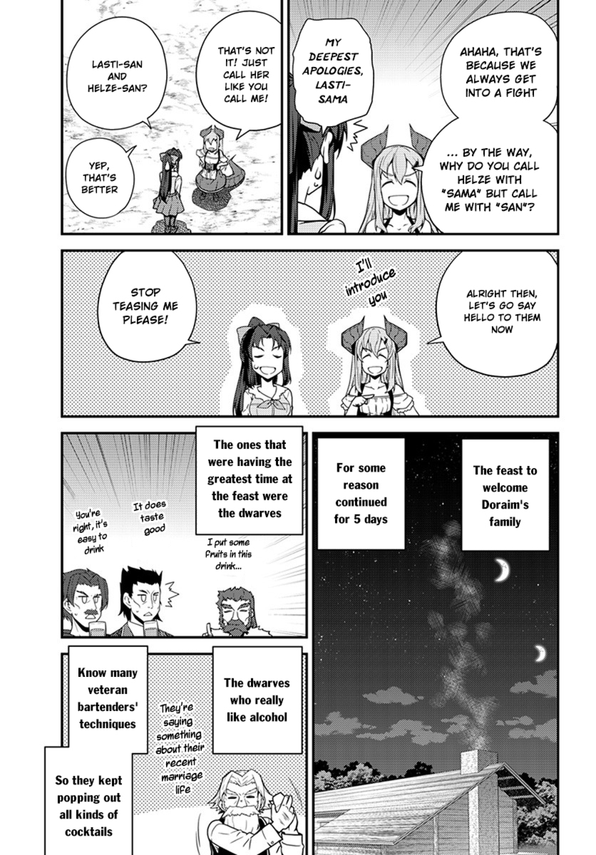 Read Isekai Nonbiri Nouka EN Manga Online