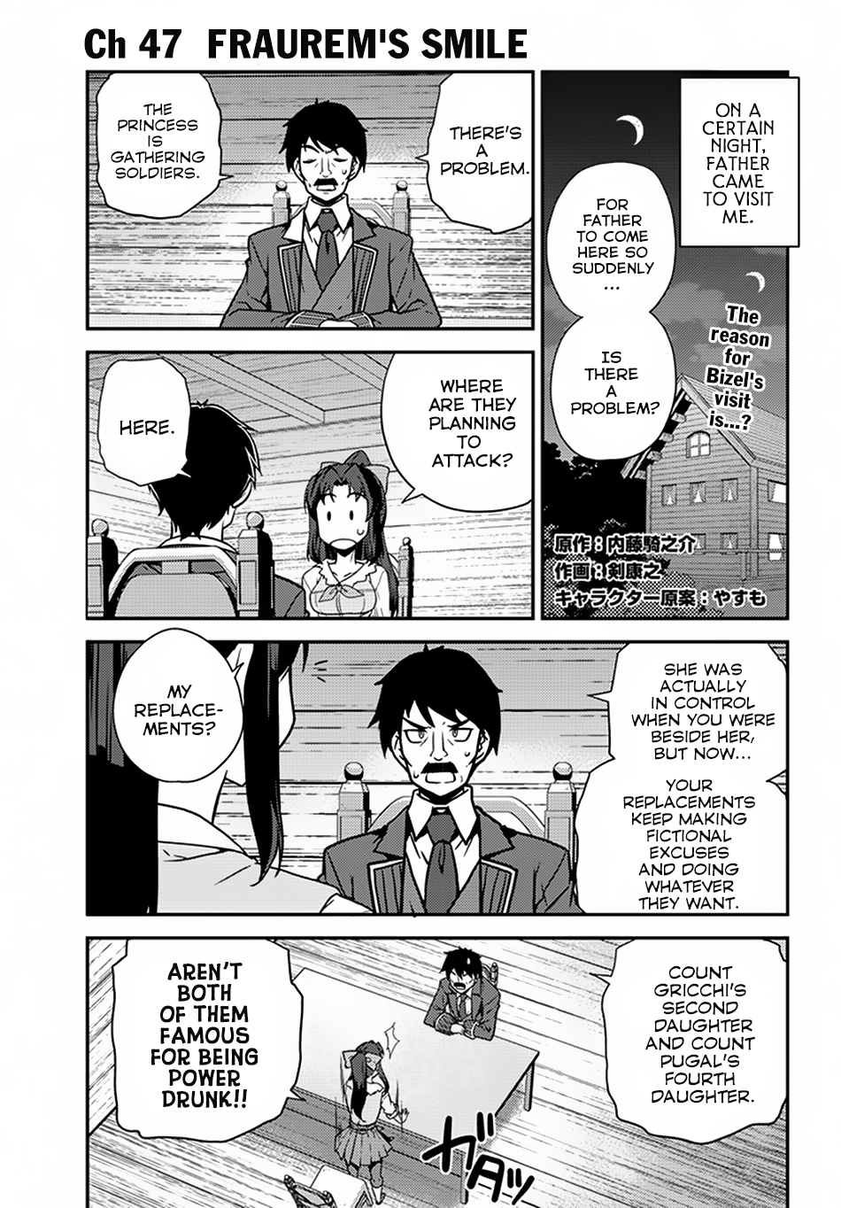 Read Isekai Nonbiri Nouka EN Manga Online