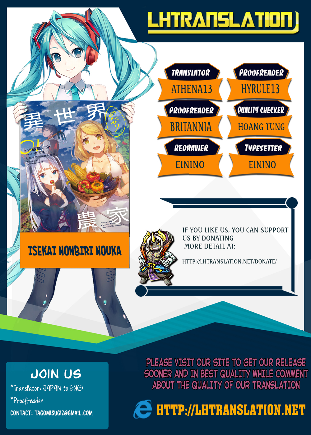Read Isekai Nonbiri Nouka EN Manga Online