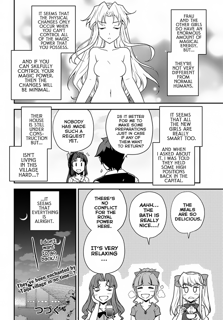 Read Isekai Nonbiri Nouka EN Manga Online