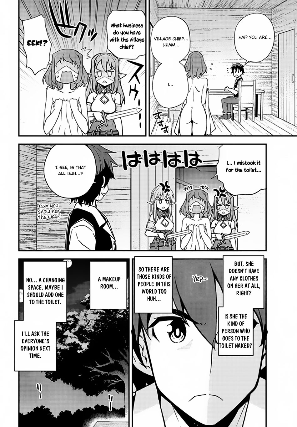 Read Isekai Nonbiri Nouka EN Manga Online