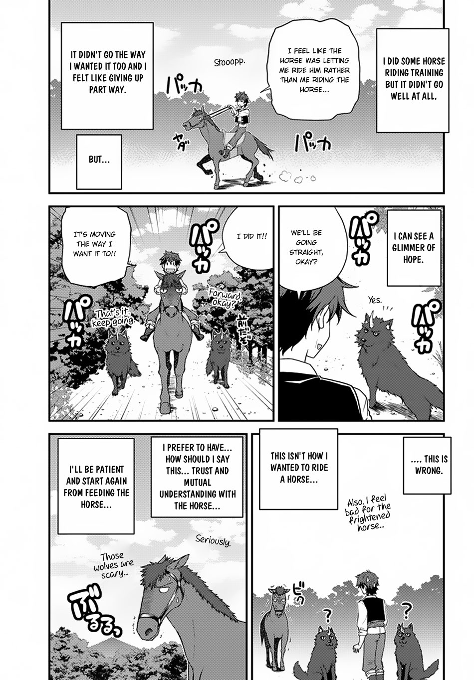 Read Isekai Nonbiri Nouka EN Manga Online