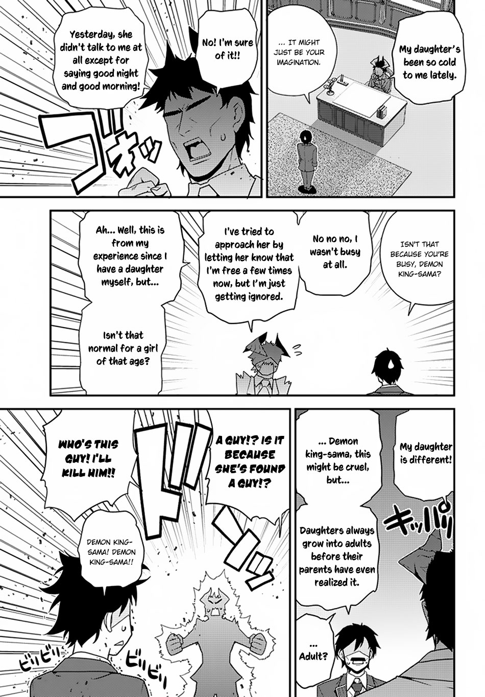 Read Isekai Nonbiri Nouka EN Manga Online