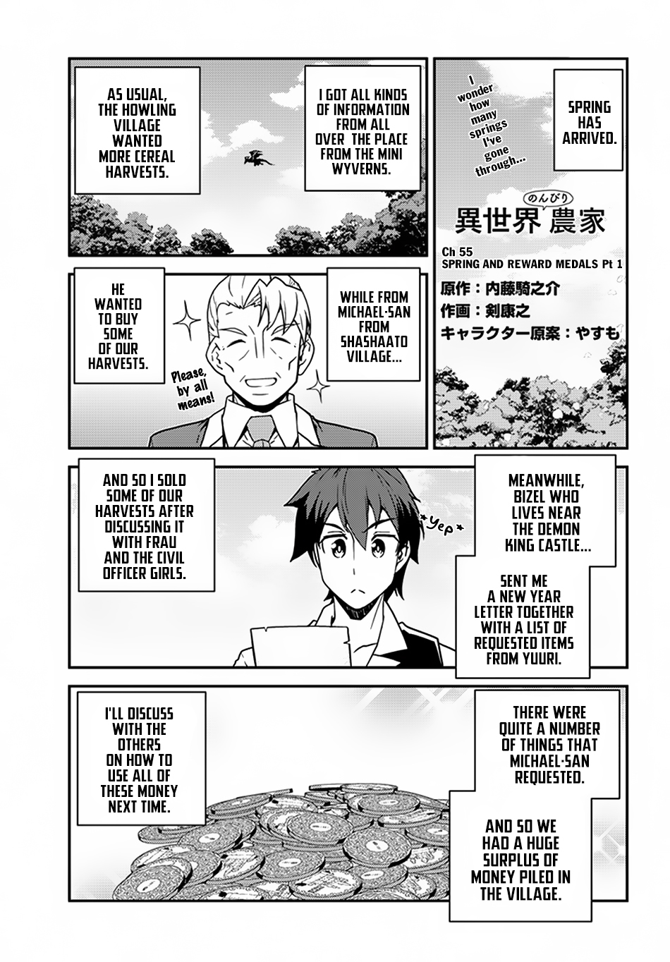 Read Isekai Nonbiri Nouka EN Manga Online