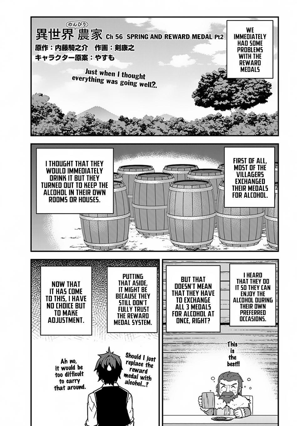 Read Isekai Nonbiri Nouka EN Manga Online