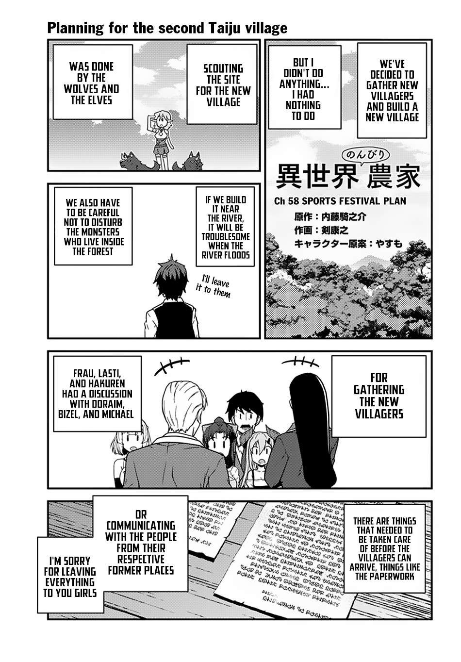 Read Isekai Nonbiri Nouka EN Manga Online