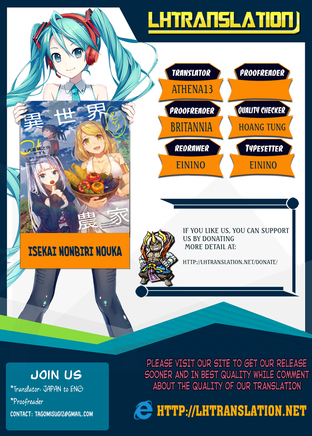 Read Isekai Nonbiri Nouka EN Manga Online