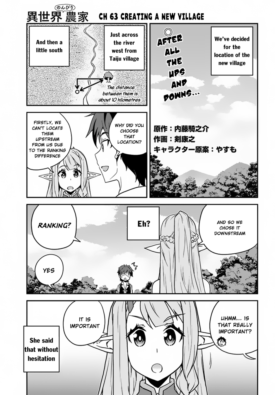 Read Isekai Nonbiri Nouka EN Manga Online