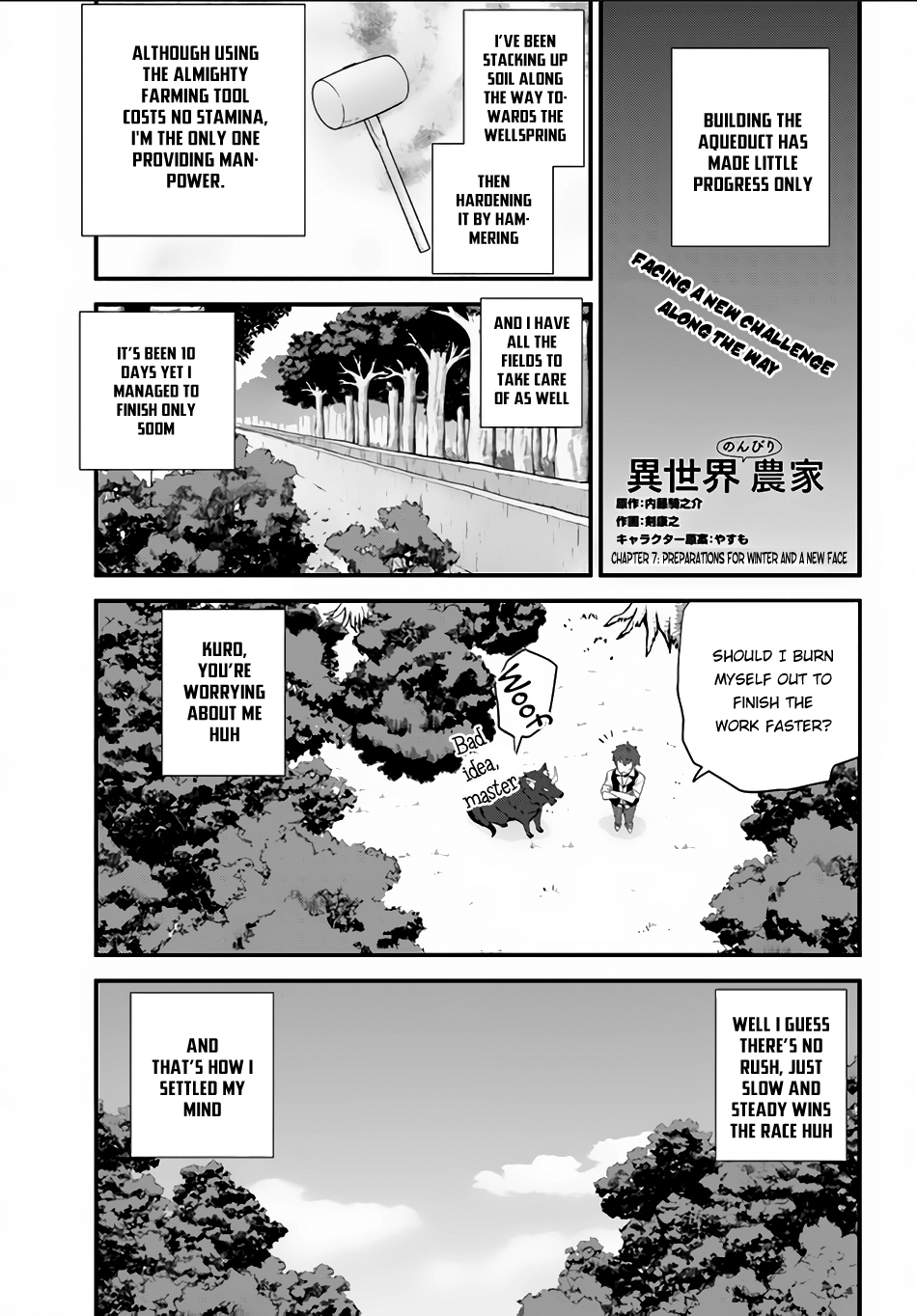 Read Isekai Nonbiri Nouka EN Manga Online