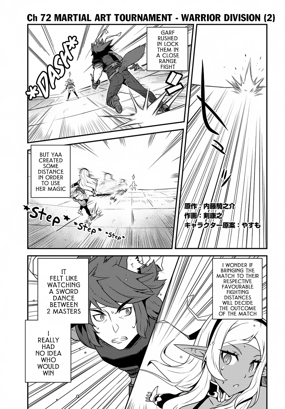 Read Isekai Nonbiri Nouka EN Manga Online