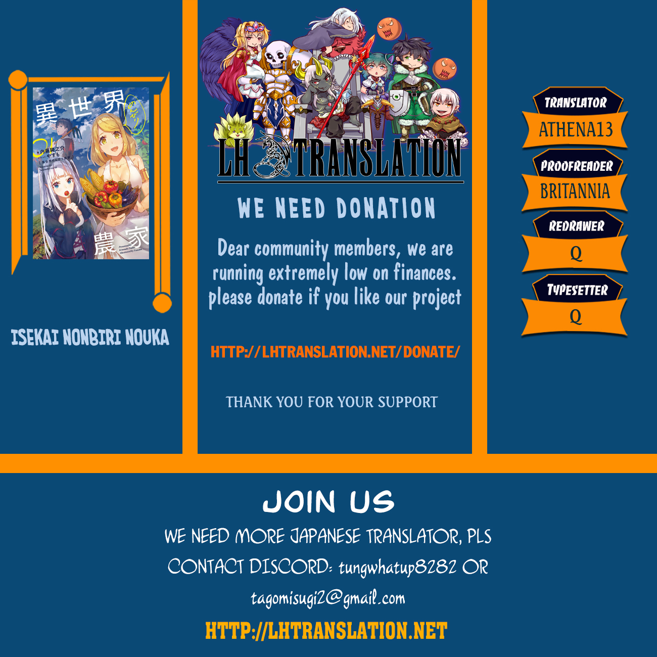 Read Isekai Nonbiri Nouka EN Manga Online