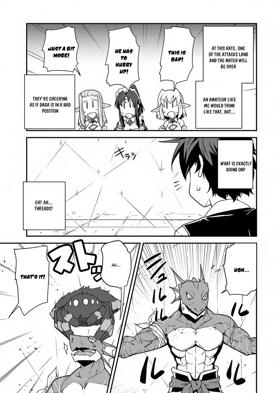 Read Isekai Nonbiri Nouka EN Manga Online