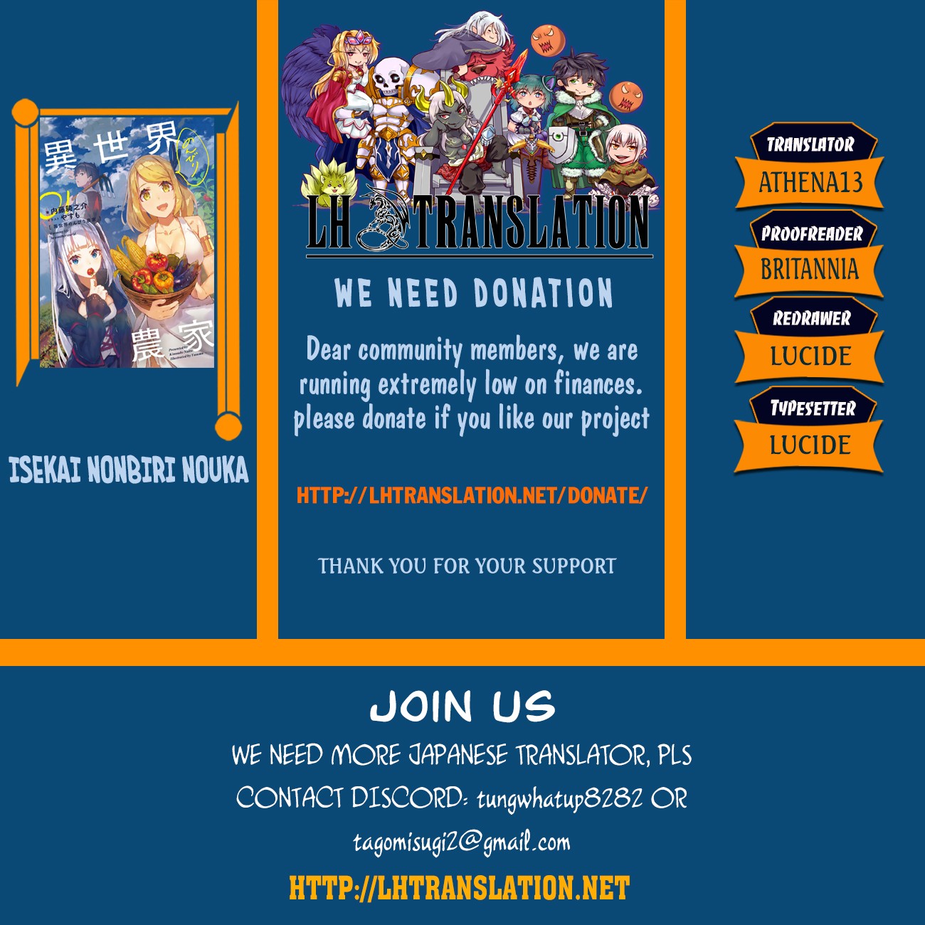Read Isekai Nonbiri Nouka EN Manga Online