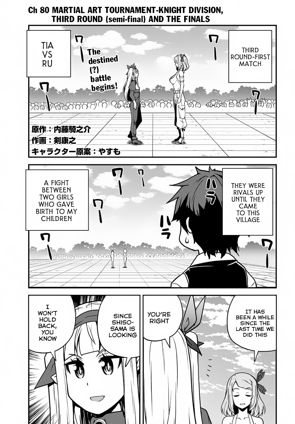 Read Isekai Nonbiri Nouka EN Manga Online