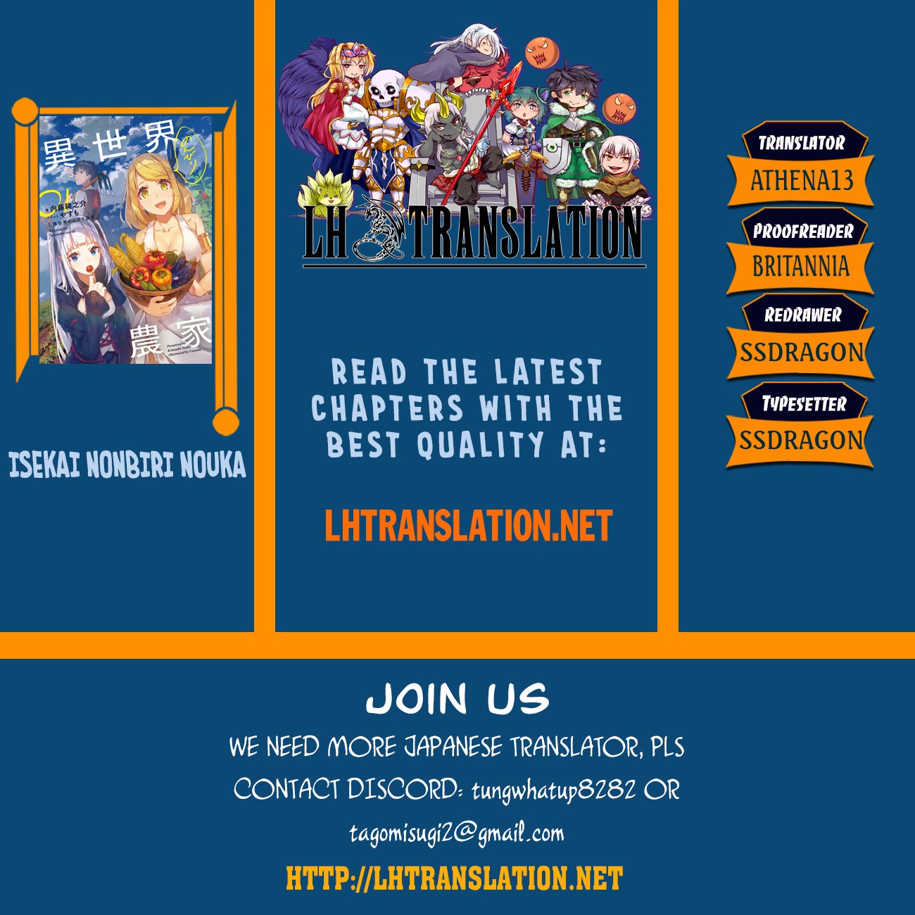 Read Isekai Nonbiri Nouka EN Manga Online