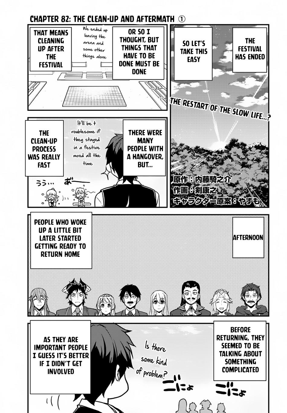 Read Isekai Nonbiri Nouka EN Manga Online
