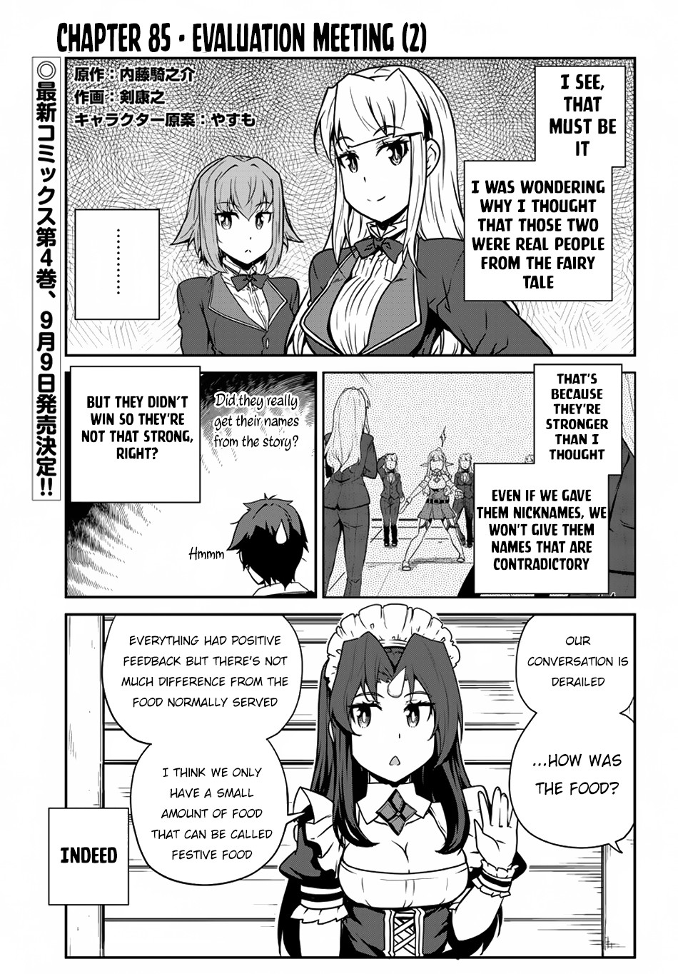 Read Isekai Nonbiri Nouka EN Manga Online