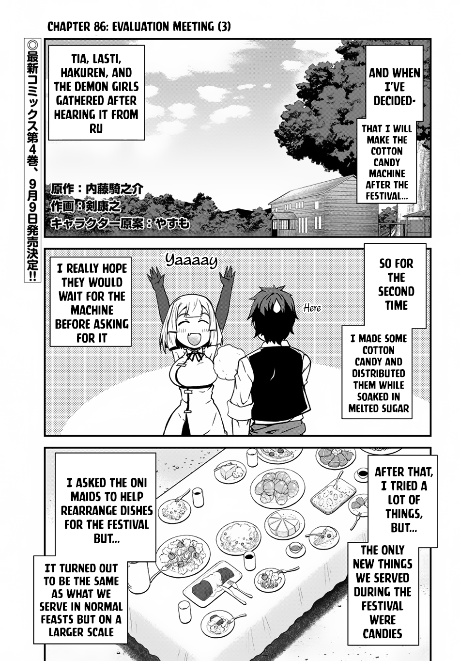 Read Isekai Nonbiri Nouka EN Manga Online