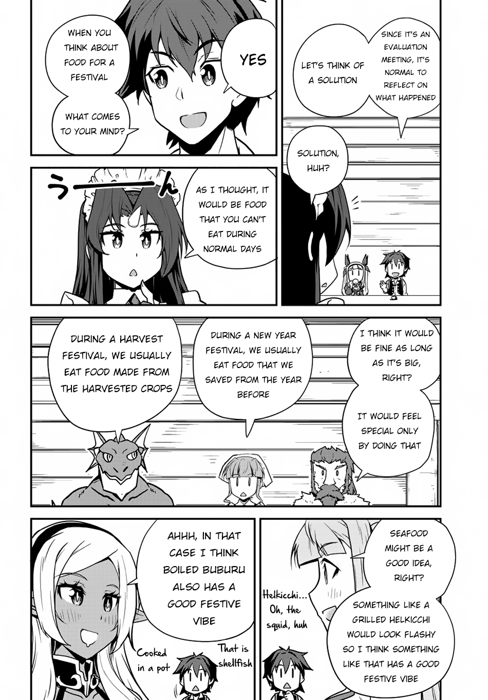 Read Isekai Nonbiri Nouka EN Manga Online