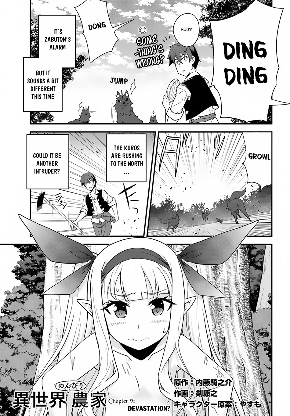 Read Isekai Nonbiri Nouka EN Manga Online