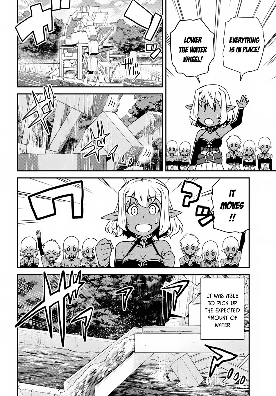 Read Isekai Nonbiri Nouka EN Manga Online