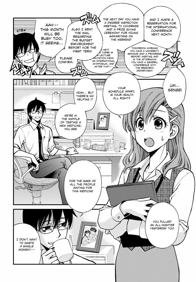 Read Isekai Yakkyoku EN Manga Online