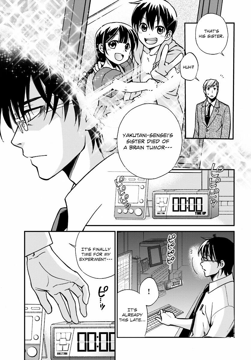 Read Isekai Yakkyoku EN Manga Online