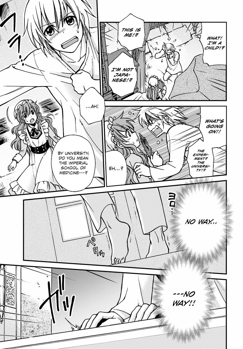 Read Isekai Yakkyoku EN Manga Online