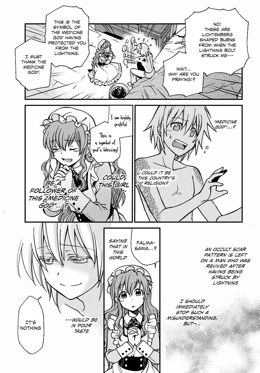 Read Isekai Yakkyoku EN Manga Online