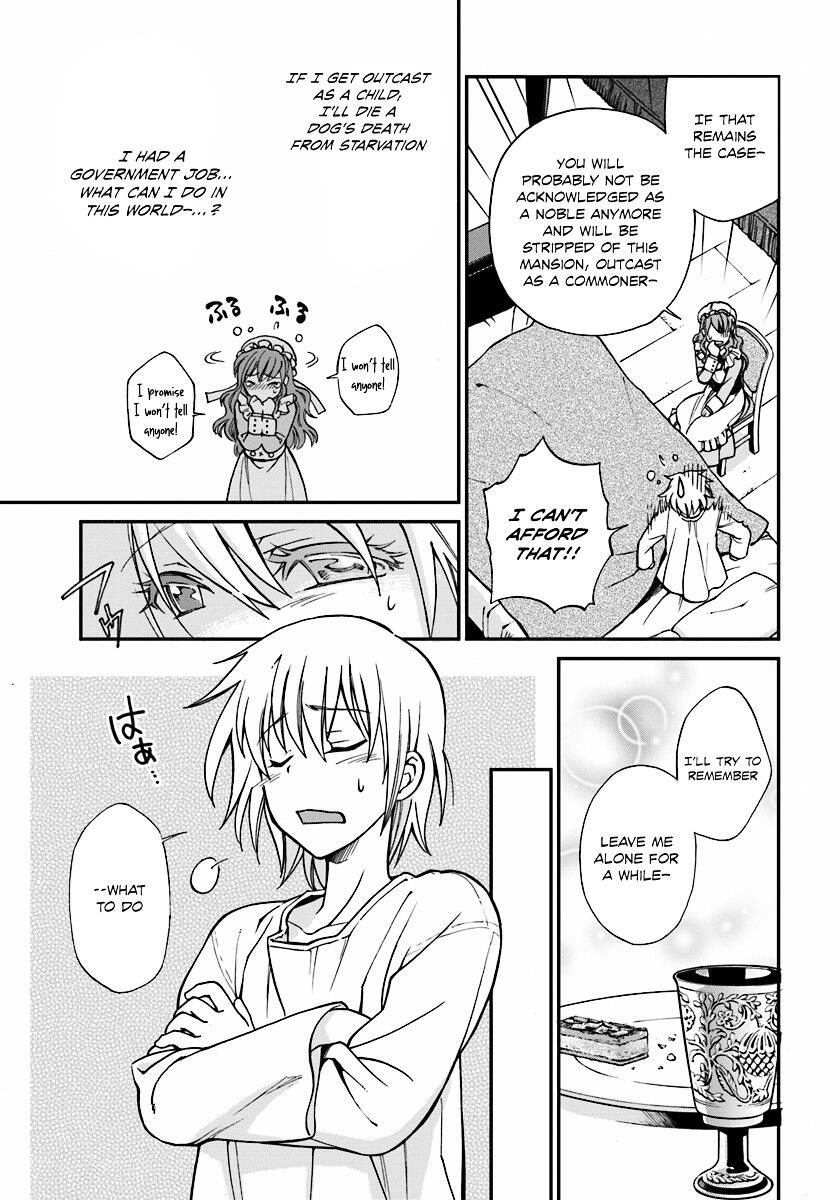 Read Isekai Yakkyoku EN Manga Online