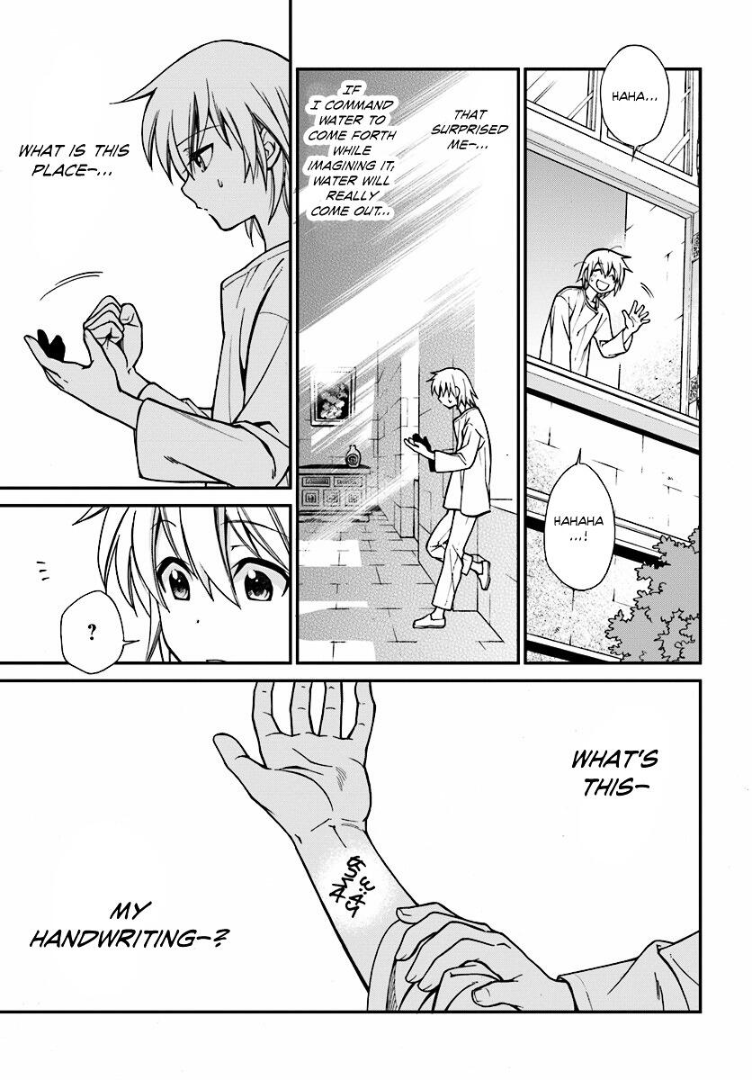 Read Isekai Yakkyoku EN Manga Online