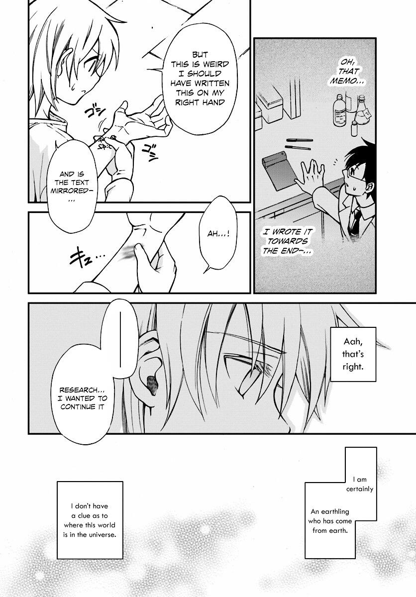 Read Isekai Yakkyoku EN Manga Online
