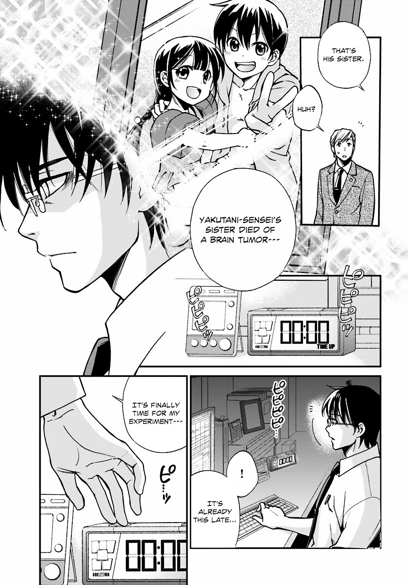 Read Isekai Yakkyoku EN Manga Online