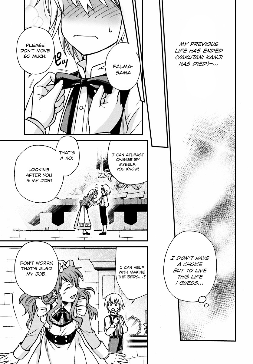 Read Isekai Yakkyoku EN Manga Online