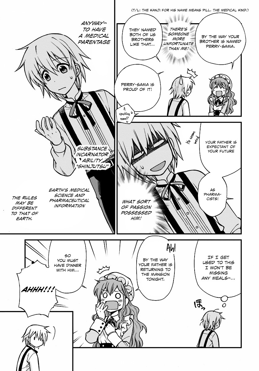 Read Isekai Yakkyoku EN Manga Online