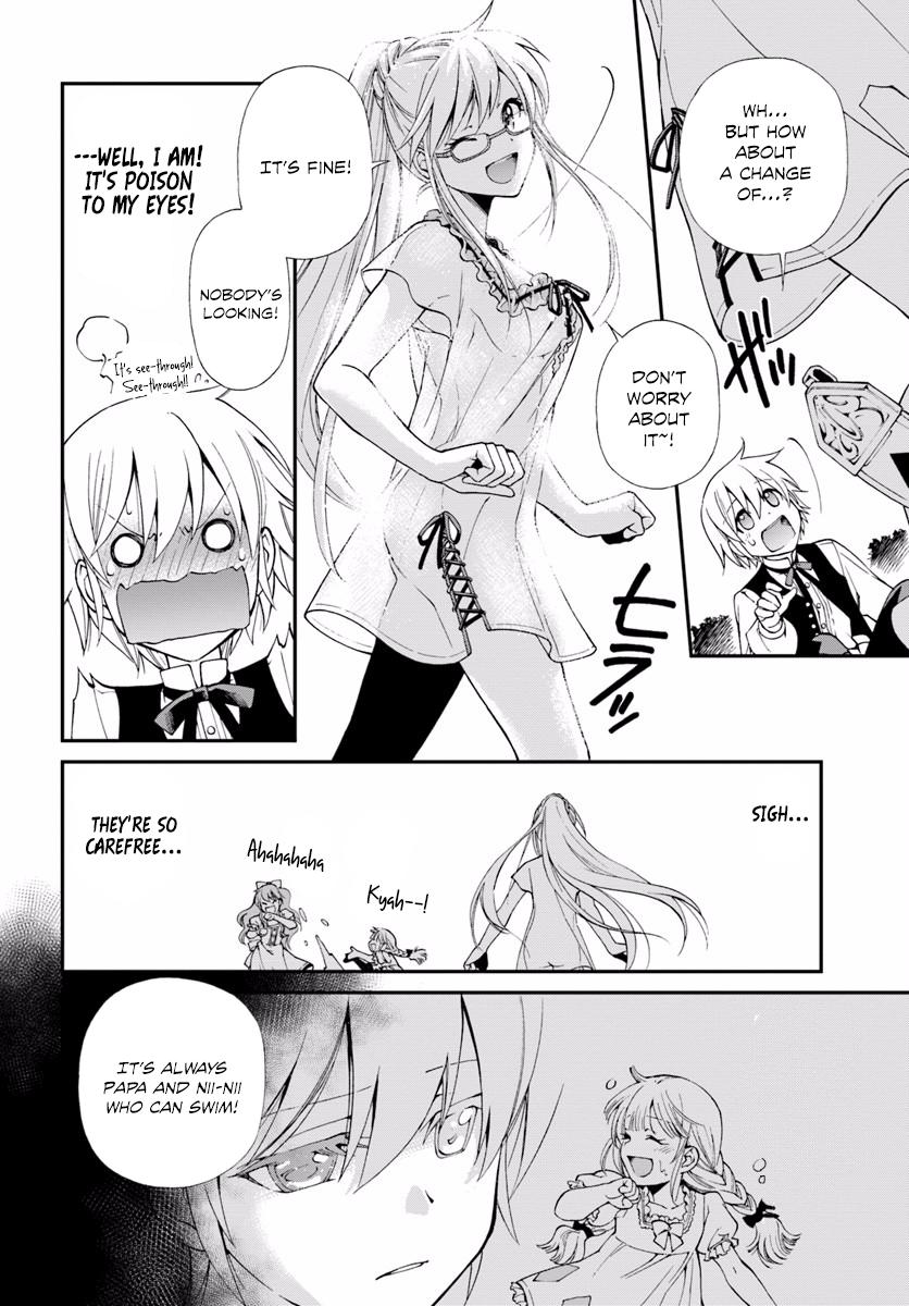 Read Isekai Yakkyoku EN Manga Online