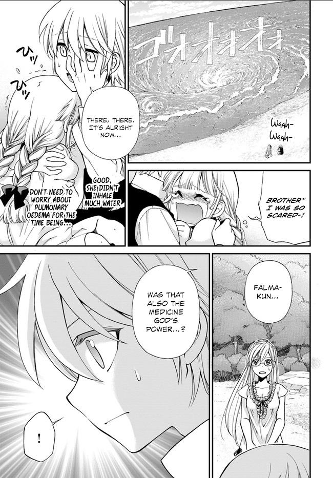 Read Isekai Yakkyoku EN Manga Online