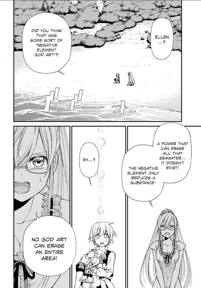 Read Isekai Yakkyoku EN Manga Online